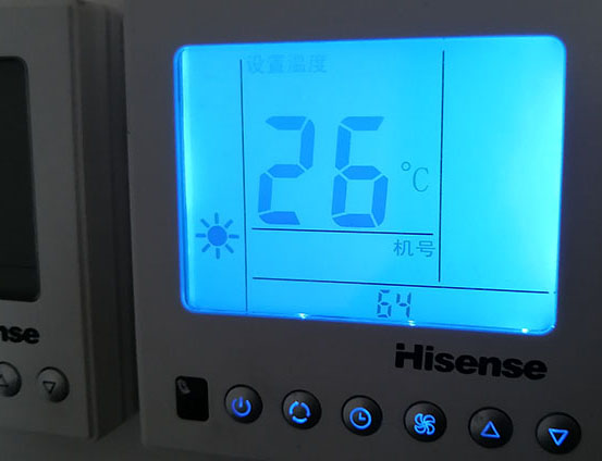 莱西海信中央空调维修电话在哪里找